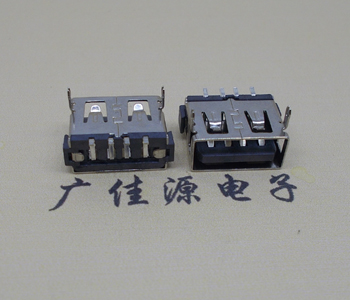 宁津USB短体母座.超薄5.9H胶芯.移动电源接口