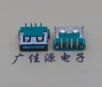 渝北USB2.0接口|AF90度母座|卧插直口|绿色胶芯