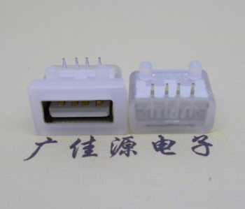 连山USB短体平口 10.5MM防水卧式母座