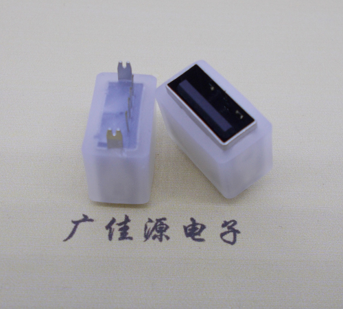 华池USB连接器接口 10.5MM防水立插母座 鱼叉脚