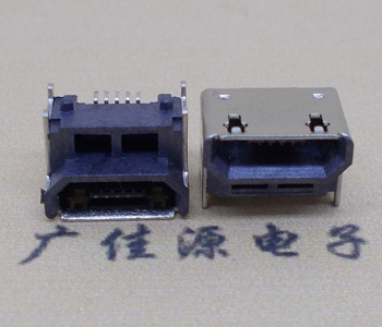 三台micro usb5p加高型 特殊垫高5.17接口定义
