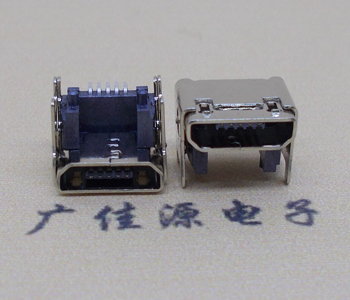 叠彩MICRO USB 5P母座 SMT垫高 L=4.15双壳