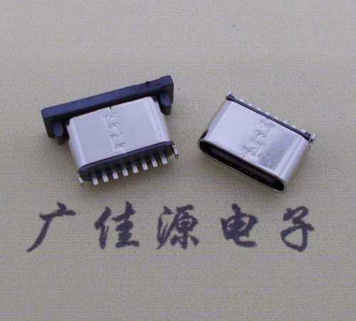 曲松连接器TYPE-C8P母座直立式插座H=5.0mm