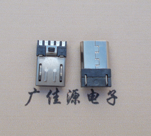 连平Micro USB 公头焊线短体10.5mm胶芯3.0前五后五
