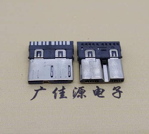 阳江micro 3.0焊线公头 双插头接口定义