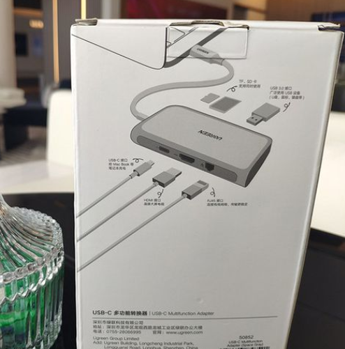 重庆type-c接口的无限想象扩展坞