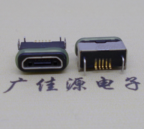 潮安micro  usb连接器 B型口 卧式DIP插板 防水母座