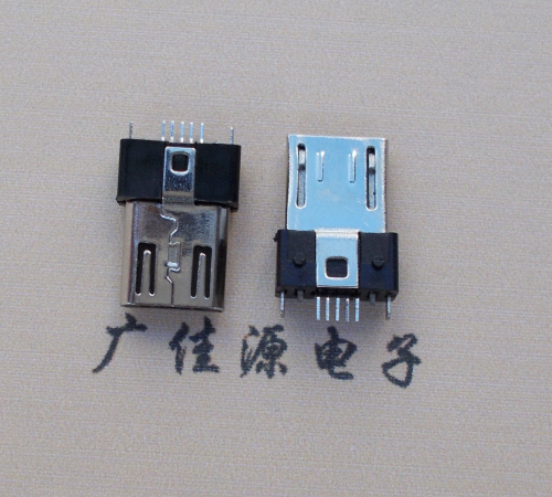田东MICRO USB 5P公头B型SMT贴板带柱