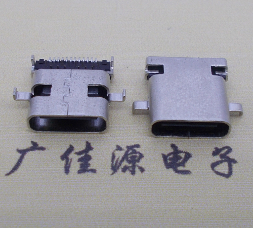 阿拉尔卧式type-c24p母座沉板1.1mm前插后贴连接器
