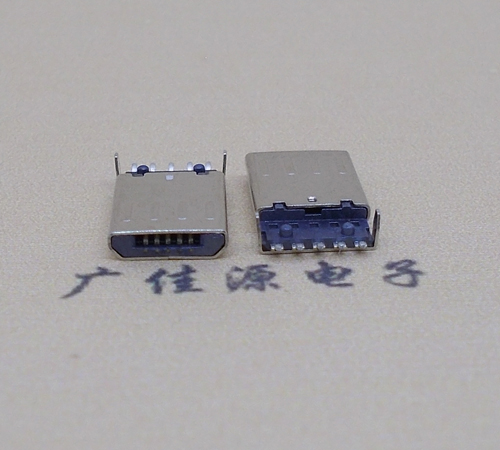 渝北迈克-麦克-micro usb 接口沉板1.15mm公头