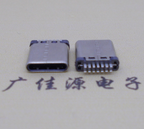 临泽 铆合type-c14p公头无地线接口厚2.7mm