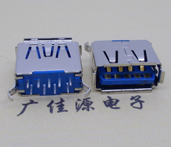 青山USB3.0连接器接口.弯脚180度插座11.5直插卷边