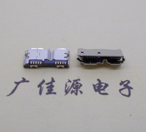 黄埔micro usb 3.0母座双接口10pin卷边两个固定脚 
