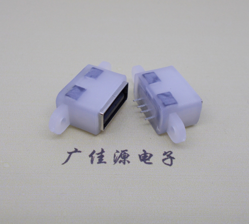 本溪usb2.0防水接口