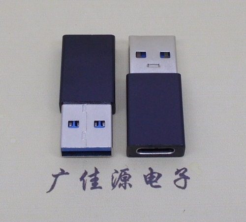 田东黑胶type c母座转 USB 3.0type A公头长度L=32mm