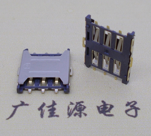 牡丹江NANO SIM卡座 1.35H 6P小微卡 插拔手机卡夹