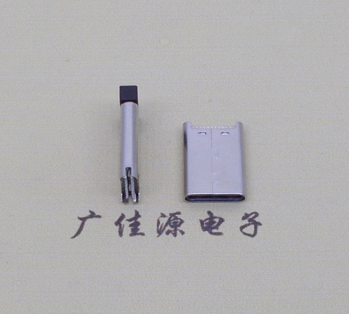 曲松USB-C接口TYPE-C24P公头夹板0.7mm厚度PCB板 外壳拉伸式和铆压式具有高速数据传输和快速充电音频功能
