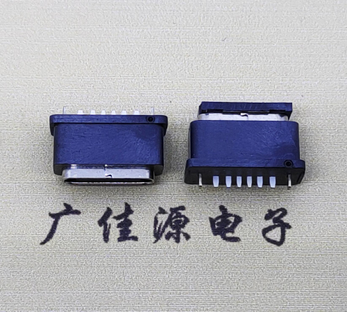 曲松Type C6pin防水 型立式插座 H =6.8mm涂胶 接口